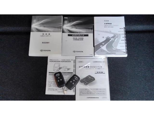 ルーミー カスタムＧ　アイドリング　両側電動ＳＤ　ＬＥＤヘット　バックビューモニター　衝突回避ブレーキ　フルフラット　スマートキー　メモリナビ　ワンセグＴＶ　クルーズコントロール　ＥＴＣ　ドライブレコーダー　１オーナー（29枚目）