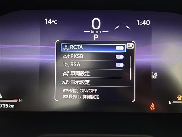 ＲＡＶ４ アドベンチャー　リヤカメラ　アルミ　クルーズＣ　ＬＥＤライト　１オーナー　イモビ　地デジ　ＥＳＣ　スマキー　ＰＳ　ＥＴＣ付き　ドラレコ付き　エアコン　４ＷＤ車　電動パワーシート　パワーウインドウ　サイドエアバッグ（26枚目）