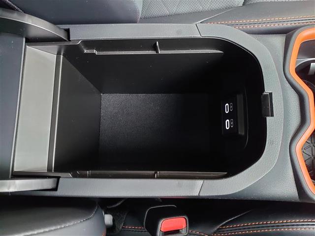 ＲＡＶ４ アドベンチャー　リヤカメラ　アルミ　クルーズＣ　ＬＥＤライト　１オーナー　イモビ　地デジ　ＥＳＣ　スマキー　ＰＳ　ＥＴＣ付き　ドラレコ付き　エアコン　４ＷＤ車　電動パワーシート　パワーウインドウ　サイドエアバッグ（34枚目）