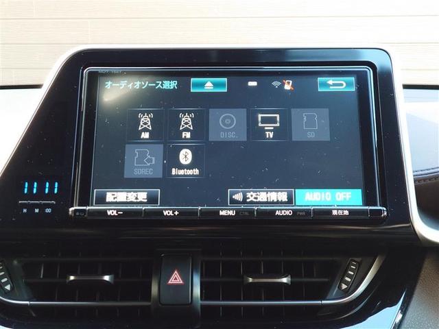 Ｃ－ＨＲ Ｇ　ＬＥＤエディション　ＡＣ１００Ｖ　プリクラッシュセーフティー　横滑り防止機能　Ｂカメ　地デジ　ＬＥＤヘッドライト　ドラレコ付き　盗難防止装置　ＡＡＣ　スマートキー　ＤＶＤ再生可　デュアルエアバッグ　キーフリー　ＡＢＳ（8枚目）