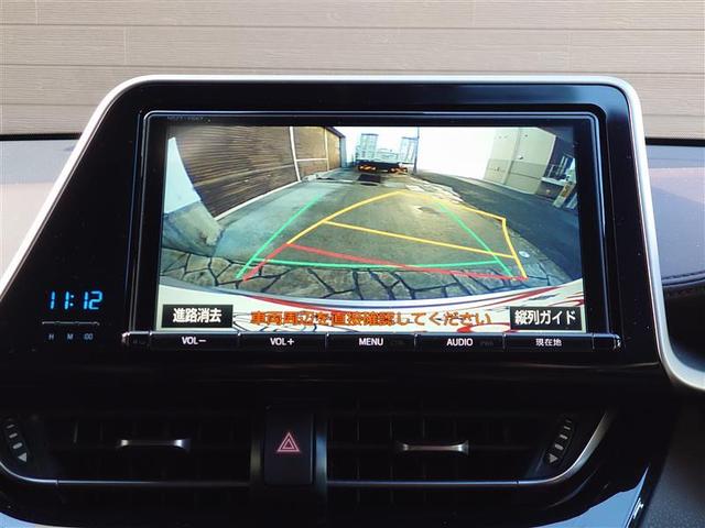 Ｃ－ＨＲ Ｇ　ＬＥＤエディション　ＡＣ１００Ｖ　プリクラッシュセーフティー　横滑り防止機能　Ｂカメ　地デジ　ＬＥＤヘッドライト　ドラレコ付き　盗難防止装置　ＡＡＣ　スマートキー　ＤＶＤ再生可　デュアルエアバッグ　キーフリー　ＡＢＳ（9枚目）