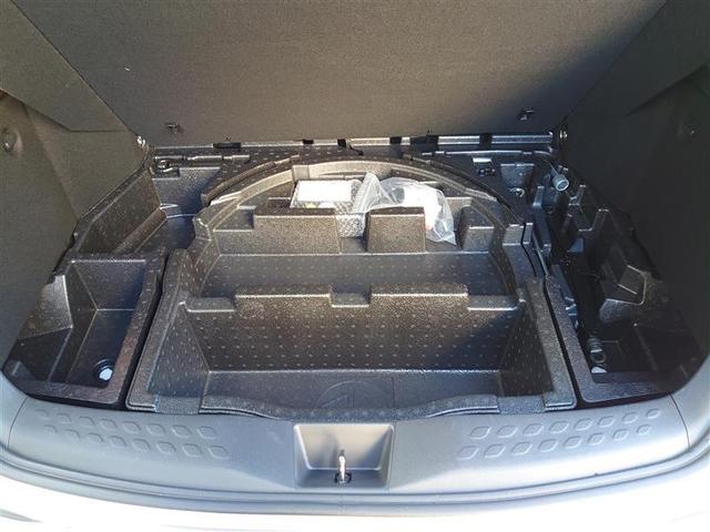 Ｃ－ＨＲ Ｇ　ＬＥＤエディション　ＡＣ１００Ｖ　プリクラッシュセーフティー　横滑り防止機能　Ｂカメ　地デジ　ＬＥＤヘッドライト　ドラレコ付き　盗難防止装置　ＡＡＣ　スマートキー　ＤＶＤ再生可　デュアルエアバッグ　キーフリー　ＡＢＳ（15枚目）