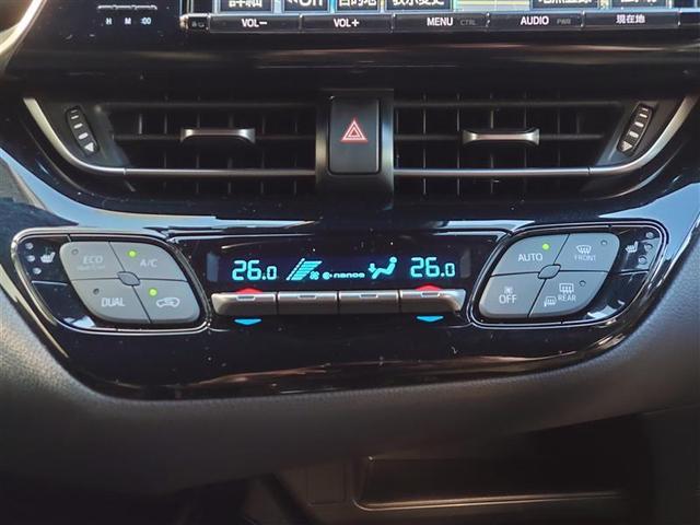 Ｃ－ＨＲ Ｇ　ＬＥＤエディション　ＡＣ１００Ｖ　プリクラッシュセーフティー　横滑り防止機能　Ｂカメ　地デジ　ＬＥＤヘッドライト　ドラレコ付き　盗難防止装置　ＡＡＣ　スマートキー　ＤＶＤ再生可　デュアルエアバッグ　キーフリー　ＡＢＳ（17枚目）