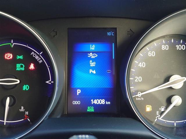 Ｃ－ＨＲ Ｇ　ＬＥＤエディション　ＡＣ１００Ｖ　プリクラッシュセーフティー　横滑り防止機能　Ｂカメ　地デジ　ＬＥＤヘッドライト　ドラレコ付き　盗難防止装置　ＡＡＣ　スマートキー　ＤＶＤ再生可　デュアルエアバッグ　キーフリー　ＡＢＳ（18枚目）