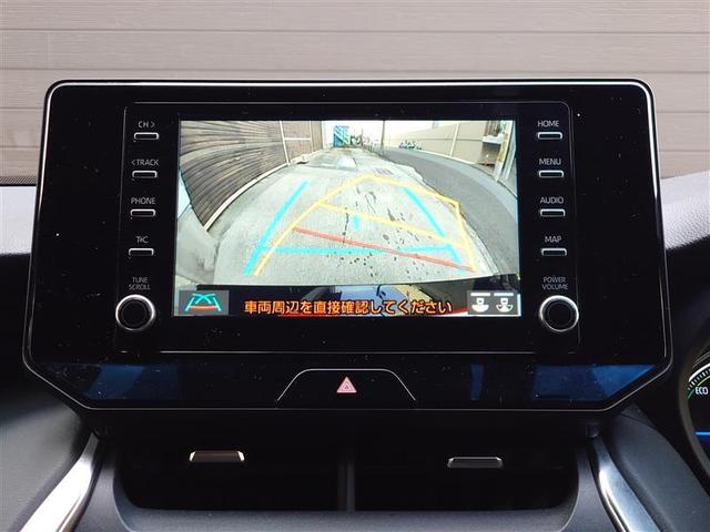 �o�b�N�K�C�h���j�^�[�ŁA������m�F���Ȃ�����S���Ē��Ԃ��邱�Ƃ��ł��܂��B�^�]���S�҂��n���҂��K�{�̋@�\�ł���I