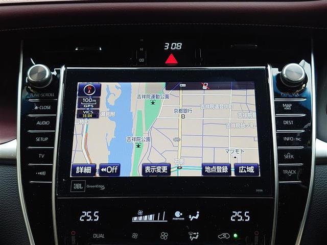 ハリアー プログレス　メモリナビ　エアバッグ　クルーズコントロール　ドライブレコーダー　バックカメラ　ＡＢＳ　電動シート　アルミホイール　ＥＴＣ　フルセグＴＶ　４ＷＤ　盗難防止システム　ＬＥＤヘッドライト　ＤＶＤ再生（9枚目）