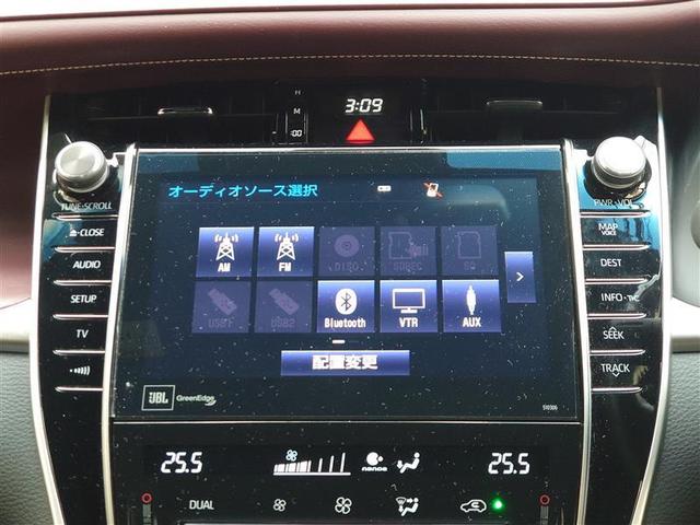 ハリアー プログレス　メモリナビ　エアバッグ　クルーズコントロール　ドライブレコーダー　バックカメラ　ＡＢＳ　電動シート　アルミホイール　ＥＴＣ　フルセグＴＶ　４ＷＤ　盗難防止システム　ＬＥＤヘッドライト　ＤＶＤ再生（10枚目）