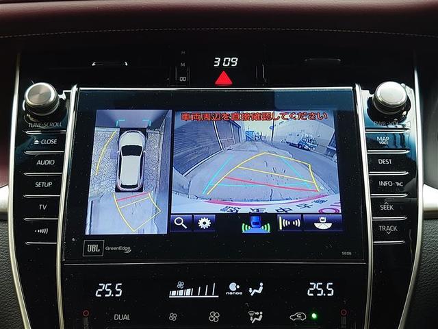 ハリアー プログレス　メモリナビ　エアバッグ　クルーズコントロール　ドライブレコーダー　バックカメラ　ＡＢＳ　電動シート　アルミホイール　ＥＴＣ　フルセグＴＶ　４ＷＤ　盗難防止システム　ＬＥＤヘッドライト　ＤＶＤ再生（11枚目）