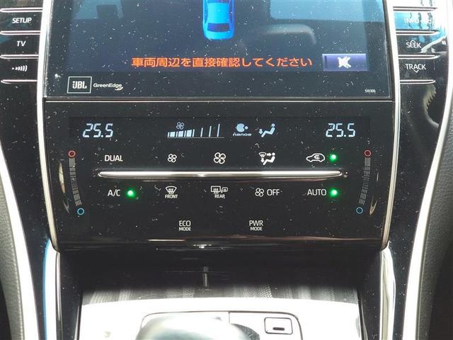 ハリアー プログレス　メモリナビ　エアバッグ　クルーズコントロール　ドライブレコーダー　バックカメラ　ＡＢＳ　電動シート　アルミホイール　ＥＴＣ　フルセグＴＶ　４ＷＤ　盗難防止システム　ＬＥＤヘッドライト　ＤＶＤ再生（12枚目）