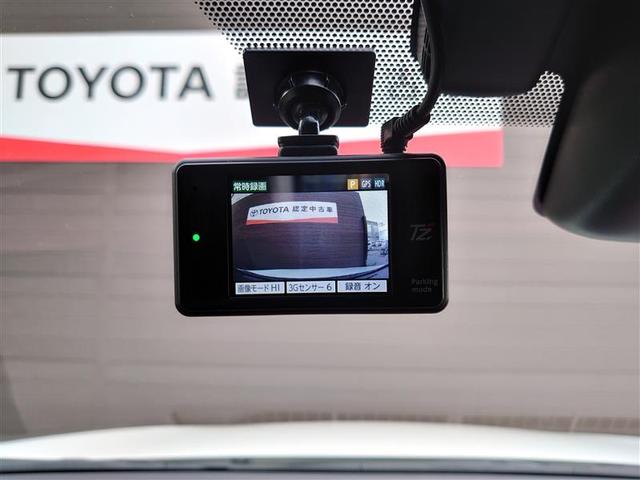 ハリアー プログレス　メモリナビ　エアバッグ　クルーズコントロール　ドライブレコーダー　バックカメラ　ＡＢＳ　電動シート　アルミホイール　ＥＴＣ　フルセグＴＶ　４ＷＤ　盗難防止システム　ＬＥＤヘッドライト　ＤＶＤ再生（23枚目）