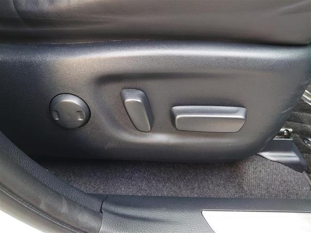 ハリアー プログレス　メモリナビ　エアバッグ　クルーズコントロール　ドライブレコーダー　バックカメラ　ＡＢＳ　電動シート　アルミホイール　ＥＴＣ　フルセグＴＶ　４ＷＤ　盗難防止システム　ＬＥＤヘッドライト　ＤＶＤ再生（28枚目）