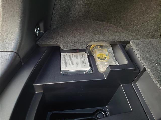 ハリアー プログレス　メモリナビ　エアバッグ　クルーズコントロール　ドライブレコーダー　バックカメラ　ＡＢＳ　電動シート　アルミホイール　ＥＴＣ　フルセグＴＶ　４ＷＤ　盗難防止システム　ＬＥＤヘッドライト　ＤＶＤ再生（34枚目）