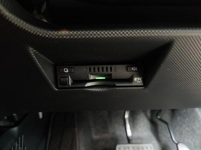 ライズ Ｚ　Ｂカメ　アイドリングＳＴＯＰ　フルセグテレビ　イモビライザー　横滑り防止機能　ＬＥＤヘッドライト　寒冷地仕様　オートクルーズコントロール　１オーナー車　アルミホイール　エアバッグ　スマートキ　４ＷＤ車（11枚目）