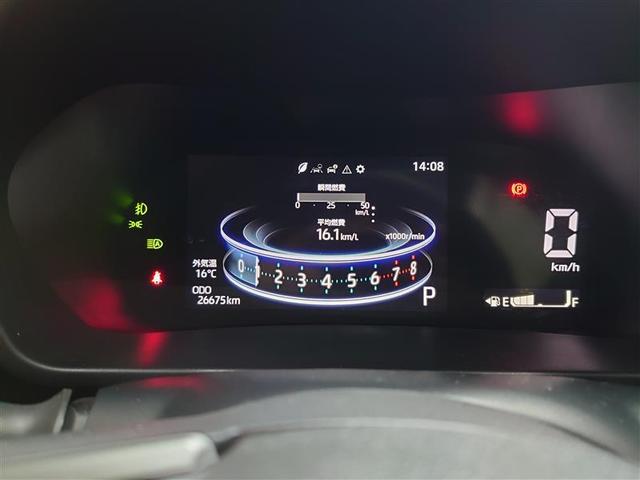 ライズ Ｚ　Ｂカメ　アイドリングＳＴＯＰ　フルセグテレビ　イモビライザー　横滑り防止機能　ＬＥＤヘッドライト　寒冷地仕様　オートクルーズコントロール　１オーナー車　アルミホイール　エアバッグ　スマートキ　４ＷＤ車（14枚目）