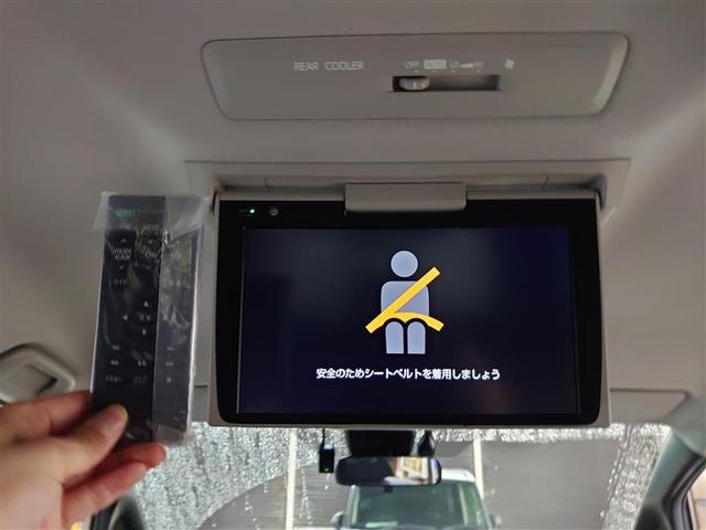 ノア ハイブリッドＸ　ＴＳＳ　両側電動ドア　Ｂカメラ　フルフラット　１オーナー　ＤＶＤ再生可　横滑り防止　エアバック　オートエアコン　リアクーラー　パワーウィンドウ　メモリ－ナビ　ＡＷ　ＬＥＤヘッド　クルコン　キーフリー（10枚目）