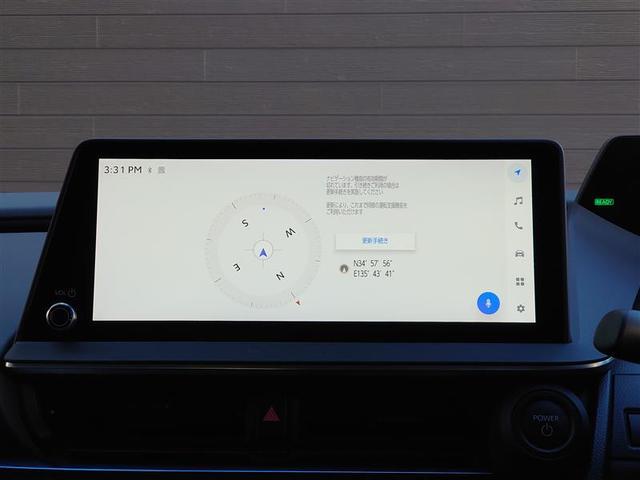 プリウス Ｚ　リアカメラ　プリクラッシュ　ＰＷシート　１オーナ　ＡＣ１００Ｖ電源　ＬＥＤランプ　オートクルーズ　アルミホイール　ドライブレコーダ　ＡＣ　運転席エアバッグ　横滑り防止装置　ＥＴＣ付　盗難防止システム（7枚目）