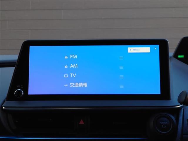プリウス Ｚ　リアカメラ　プリクラッシュ　ＰＷシート　１オーナ　ＡＣ１００Ｖ電源　ＬＥＤランプ　オートクルーズ　アルミホイール　ドライブレコーダ　ＡＣ　運転席エアバッグ　横滑り防止装置　ＥＴＣ付　盗難防止システム（8枚目）