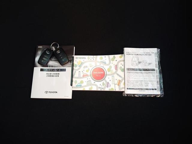 プリウス Ｚ　リアカメラ　プリクラッシュ　ＰＷシート　１オーナ　ＡＣ１００Ｖ電源　ＬＥＤランプ　オートクルーズ　アルミホイール　ドライブレコーダ　ＡＣ　運転席エアバッグ　横滑り防止装置　ＥＴＣ付　盗難防止システム（29枚目）