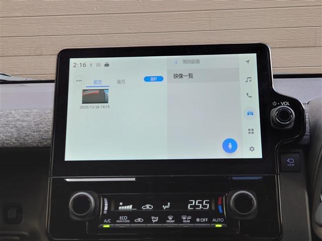 シエンタ ハイブリッドＺ　ＴＳＳ　ワンオーナ　エアバック　アルミ　キーレスエントリー　ナビＴＶ　イモビライザー　バックモニター　ＬＥＤヘッドライト　ＥＴＣ車載器　横滑り防止　スマートキー　オートエアコン　サイドエアバッグ（10枚目）