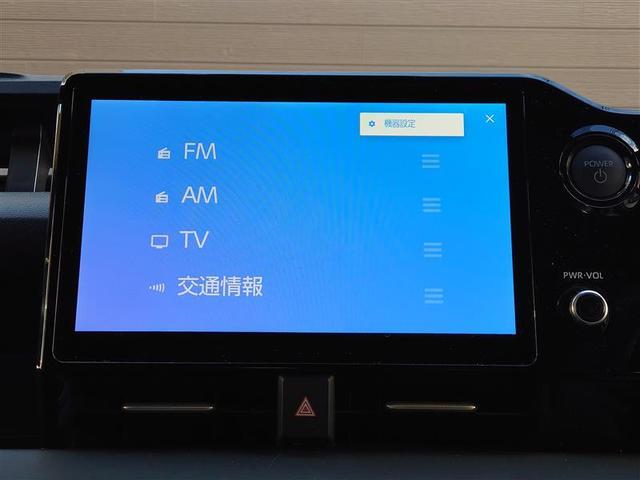 �s�u�����\�B�u���[�g�D�[�X�@�\�t���B