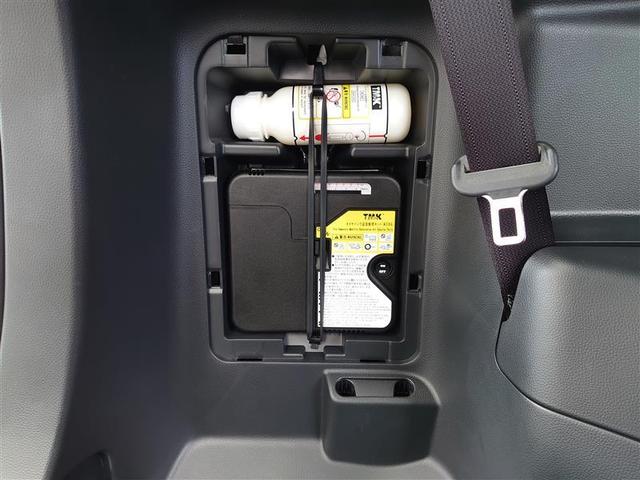 ������̍ۂɈ��S�ȃp���N�C���L�b�g�ł��B