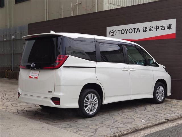 ��R��Ŋ��ɂ��₳�����n�C�u���b�h�Ԃł��B�g���^��p�f�f�@��Ńn�C�u���b�h�V�X�e����Ȗ��ɓ_�����Ă���܂��I