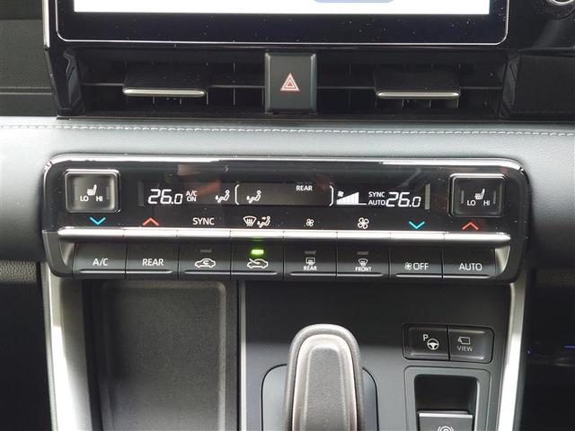 �I�[�g�G�A�R���t���Ȃ̂Őݒ肷��Ύ����I�ɉ߂����Ղ����x�ɒ������Ă���܂����