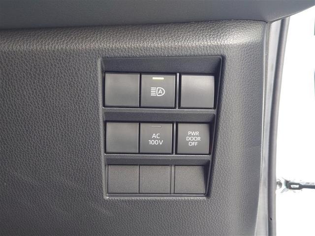 �e��X�C�b�`�ł��B