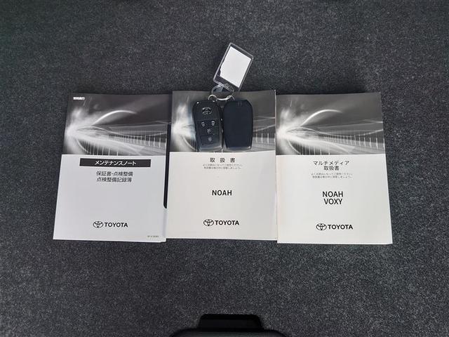 ����A�i�r����A�����e�i���X�m-�g�̂R�_�Z�b�g�B��؂Ɉ����Ă����؂ł���������T�|-�g�͂��C������������