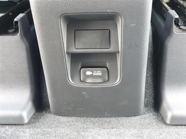 �ƒ�p�̓d�����g�p�\�ł��B