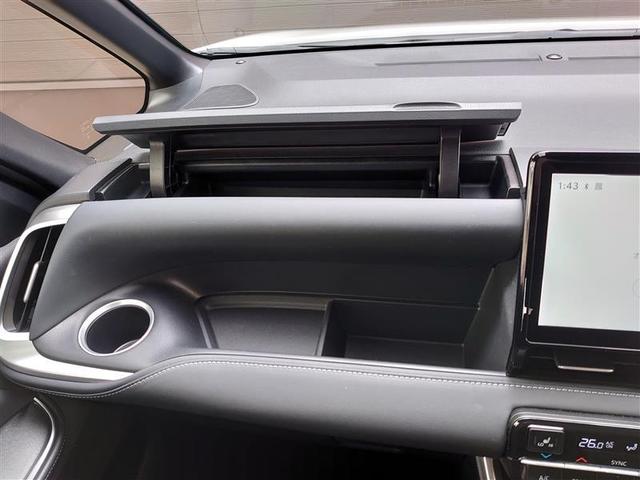 ����ȑ��̓O���[�{�b�N�X�̖g�ɂ����[������܂��I�I