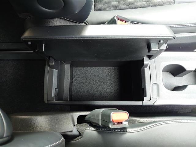 �Z���^�[�R���\�[���ł��B