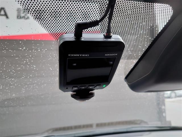 ヤリス ハイブリッドＺ　ＰＣＳ　ＡＷ　Ｂカメラ　アイドリングストップ車　ドラレコ付　ナビ付　ＬＥＤランプ　スマキー　ＥＴＣ付き　メディアプレイヤー接続　ＶＳＣ　パワステ　１オナ車　クルコン　カーテンエアバック　キーフリー（13枚目）