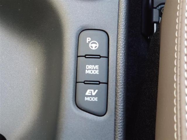 ヤリス ハイブリッドＺ　ＰＣＳ　ＡＷ　Ｂカメラ　アイドリングストップ車　ドラレコ付　ナビ付　ＬＥＤランプ　スマキー　ＥＴＣ付き　メディアプレイヤー接続　ＶＳＣ　パワステ　１オナ車　クルコン　カーテンエアバック　キーフリー（21枚目）