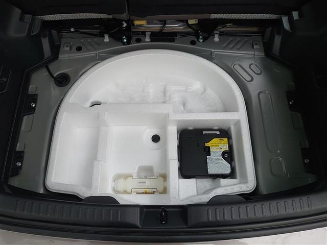 ヤリス ハイブリッドＺ　ＰＣＳ　ＡＷ　Ｂカメラ　アイドリングストップ車　ドラレコ付　ナビ付　ＬＥＤランプ　スマキー　ＥＴＣ付き　メディアプレイヤー接続　ＶＳＣ　パワステ　１オナ車　クルコン　カーテンエアバック　キーフリー（29枚目）