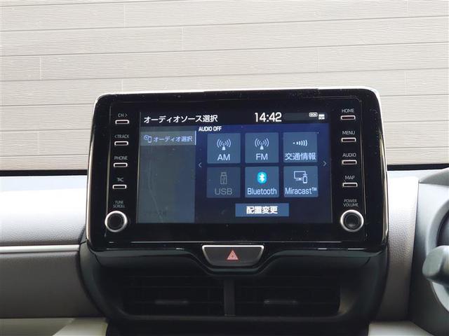 ヤリス ハイブリッドＺ　ＰＣＳ　ＡＷ　Ｂカメラ　アイドリングストップ車　ドラレコ付　ナビ付　ＬＥＤランプ　スマキー　ＥＴＣ付き　メディアプレイヤー接続　ＶＳＣ　パワステ　１オナ車　クルコン　カーテンエアバック　キーフリー（39枚目）