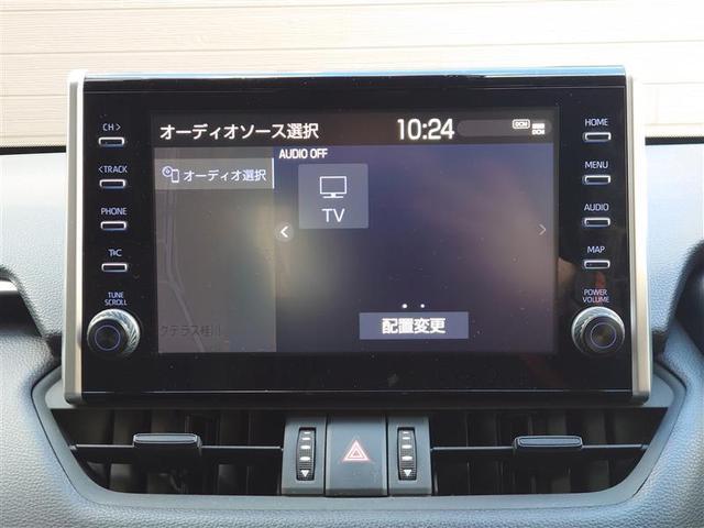 ＲＡＶ４ アドベンチャー　リヤカメラ　アルミ　クルーズＣ　ナビテレビ　ＬＥＤライト　１オーナー　イモビ　地デジ　ＥＳＣ　スマキー　ＰＳ　ＥＴＣ付き　ドラレコ付き　エアコン　４ＷＤ車　電動パワーシート　パワーウインドウ　ＡＢＳ（9枚目）