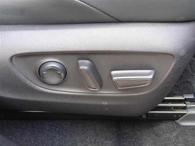 ＲＡＶ４ アドベンチャー　リヤカメラ　アルミ　クルーズＣ　ナビテレビ　ＬＥＤライト　１オーナー　イモビ　地デジ　ＥＳＣ　スマキー　ＰＳ　ＥＴＣ付き　ドラレコ付き　エアコン　４ＷＤ車　電動パワーシート　パワーウインドウ　ＡＢＳ（17枚目）