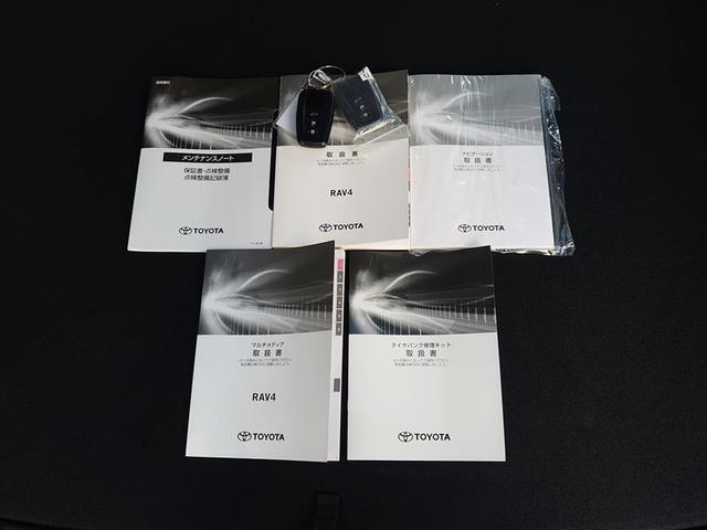 ＲＡＶ４ アドベンチャー　リヤカメラ　アルミ　クルーズＣ　ナビテレビ　ＬＥＤライト　１オーナー　イモビ　地デジ　ＥＳＣ　スマキー　ＰＳ　ＥＴＣ付き　ドラレコ付き　エアコン　４ＷＤ車　電動パワーシート　パワーウインドウ　ＡＢＳ（29枚目）