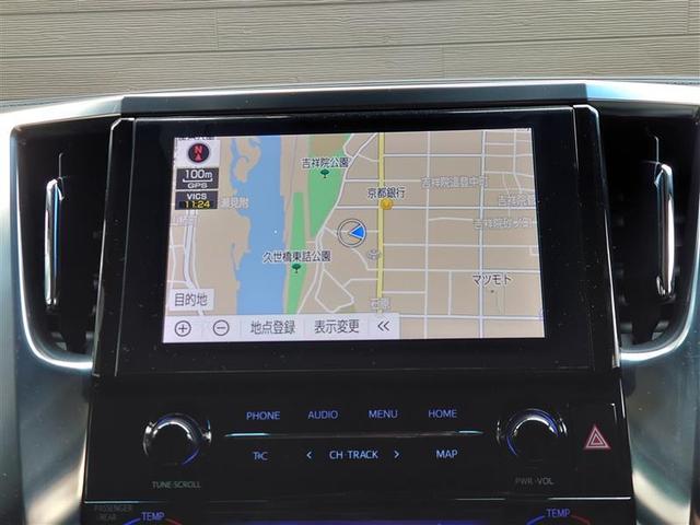 アルファード ２．５Ｓ　Ｃパッケージ　両電動ドア　Ｂモニタ　１オーナー　ナビ　リアオートエアコン　横滑り防止　クルコン　ＡＣ１００Ｖ電源　セキュリティ　ＥＴＣ車載器　ＬＥＤヘッドライト　スマートキー　エアコン　パワーステ　アルミホイール（7枚目）