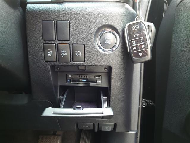 アルファード ２．５Ｓ　Ｃパッケージ　両電動ドア　Ｂモニタ　１オーナー　ナビ　リアオートエアコン　横滑り防止　クルコン　ＡＣ１００Ｖ電源　セキュリティ　ＥＴＣ車載器　ＬＥＤヘッドライト　スマートキー　エアコン　パワーステ　アルミホイール（9枚目）