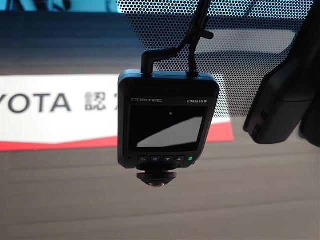 アルファード ２．５Ｓ　Ｃパッケージ　両電動ドア　Ｂモニタ　１オーナー　ナビ　リアオートエアコン　横滑り防止　クルコン　ＡＣ１００Ｖ電源　セキュリティ　ＥＴＣ車載器　ＬＥＤヘッドライト　スマートキー　エアコン　パワーステ　アルミホイール（10枚目）