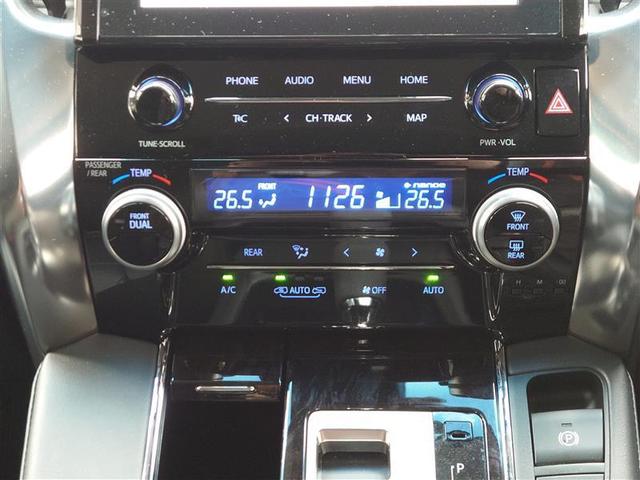 アルファード ２．５Ｓ　Ｃパッケージ　両電動ドア　Ｂモニタ　１オーナー　ナビ　リアオートエアコン　横滑り防止　クルコン　ＡＣ１００Ｖ電源　セキュリティ　ＥＴＣ車載器　ＬＥＤヘッドライト　スマートキー　エアコン　パワーステ　アルミホイール（13枚目）