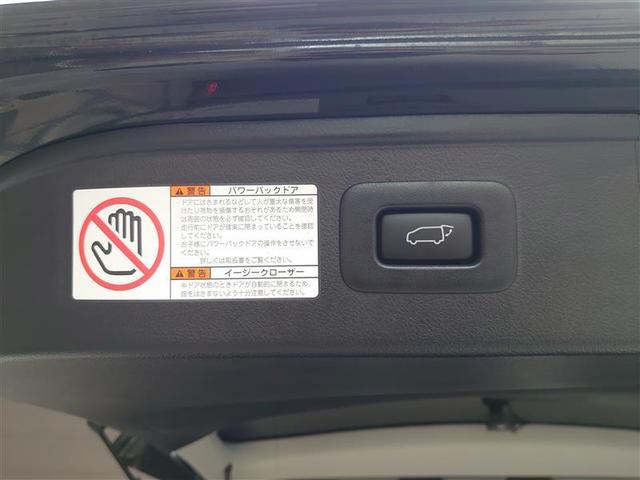 アルファード ２．５Ｓ　Ｃパッケージ　両電動ドア　Ｂモニタ　１オーナー　ナビ　リアオートエアコン　横滑り防止　クルコン　ＡＣ１００Ｖ電源　セキュリティ　ＥＴＣ車載器　ＬＥＤヘッドライト　スマートキー　エアコン　パワーステ　アルミホイール（19枚目）