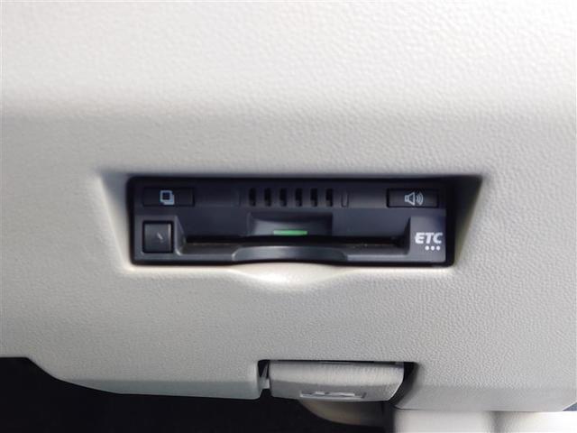 パッソ Ｘ　ＬパッケージＳ　衝突回避支援ブレーキ機能　横滑り防止機能　Ｉストップ　盗難防止システム　スマトキー　リアカメラ　ＥＴＣ車載器　Ｗエアバック　ＡＵＸ　ワンセグＴＶ　ドライブレコーダー　オートエアコン　ナビＴＶ　ＡＢＳ（10枚目）