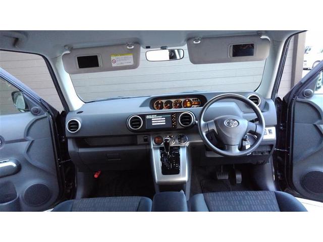 �����炵�̂����R�N�s�b�g�I�L���͈͂����n�����Ƃ��ł��A�����O�h���C�u�ł����ɂ����ł���