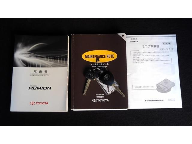 �_���L�^���ԗ��̐��������������@�ً}���̑Ή���X�C�b�`�ނ̎g�������A�����Ƃ������ɂ�������m�F�ł���̂ŏd�󂵂܂���