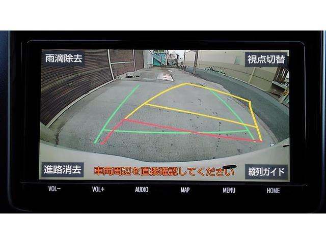 ノア Ｓｉ　ダブルバイビーＩＩＩ　バックＭ　両側オートスライドドア　イモビライザー　プリクラッシュＳ　ＬＥＤヘッドライト　リアエアコン　キーレス　エアバッグ　オートエアコン　デュアルエアバック　１オーナー　アルミホイール　ＡＢＳ（12枚目）