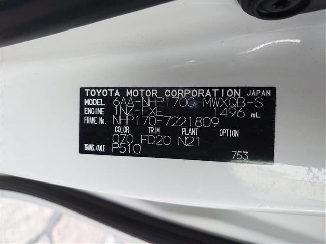 シエンタ ハイブリッド　Ｇ　セーフティーエディション　衝突軽減ブレーキ　スマキー　ＬＥＤヘッドライト　イモビライザー　１オーナー　クルーズコントロール　ウォークスルー　ＡＵＸ　バックモニター　エアバッグ　横滑り防止装置　ナビ・ＴＶ　メモリナビ　ＡＢＳ（32枚目）