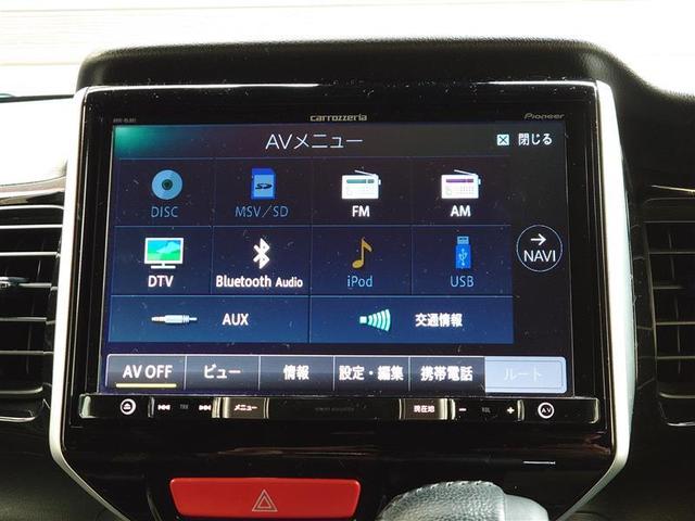 �i�r�̑������[��